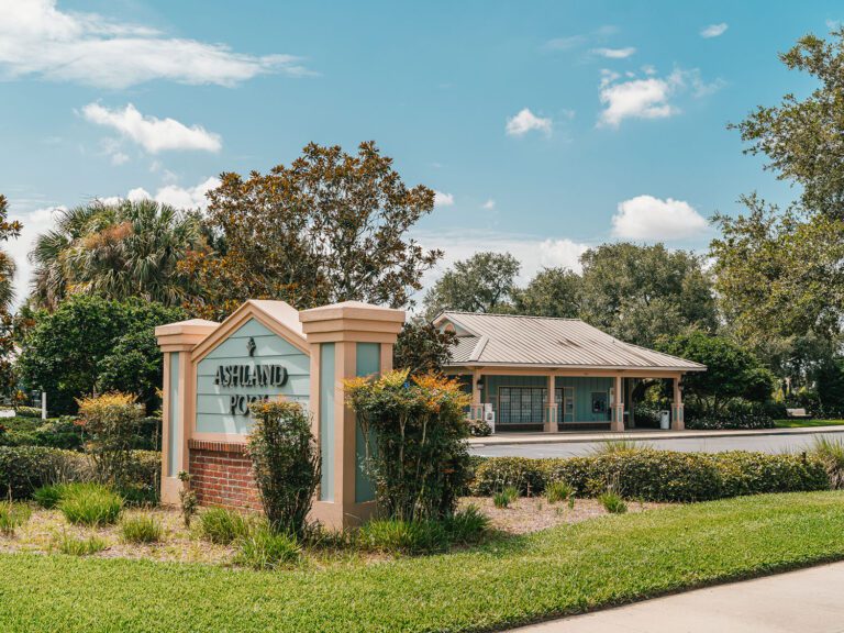 recreation-ashland-2